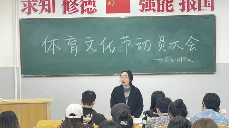 短视频制作培训机构收费标准揭秘：如何理性选择