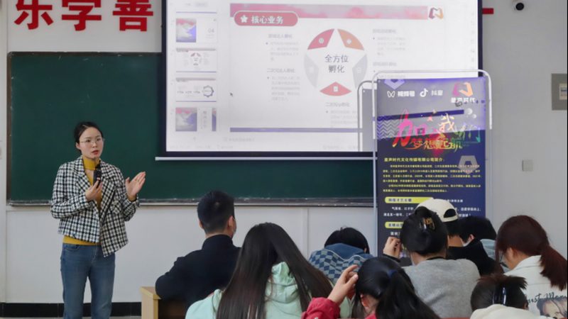 器材损坏，到底该不该照价赔偿