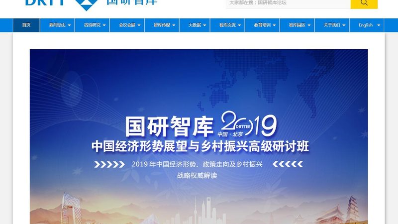 三维动画制作成本揭秘：影响价格的关键因素