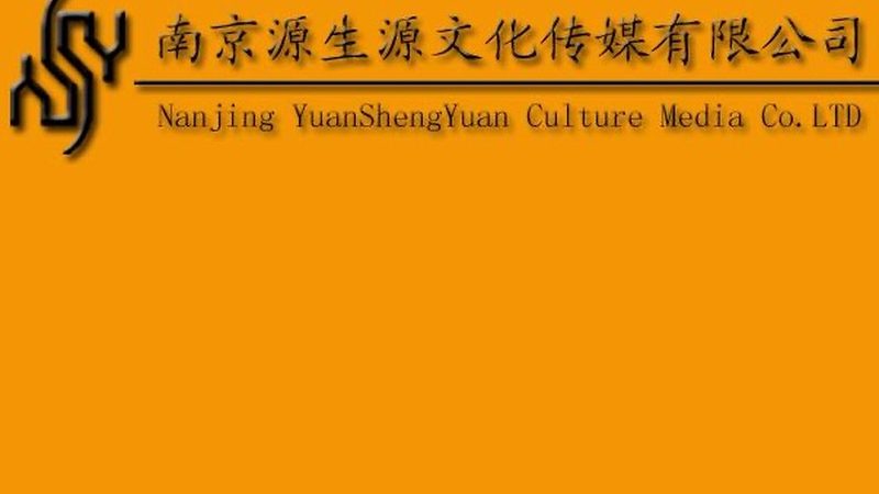 北京品牌设计公司收费标准揭秘：如何合理评估与选择