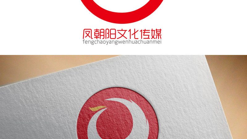 公关传播代理公司收费标准