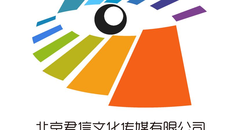 高端科技公司宣传片制作的关键要素**