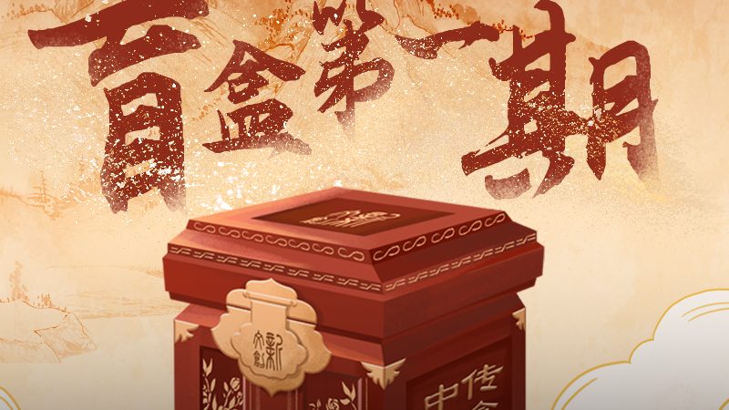 北京公关传播KPI设定：精准评估，高效执行