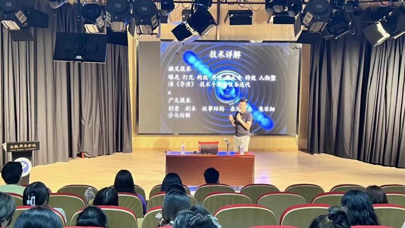一场活动预算从两万跳到二十万，价格差在哪
