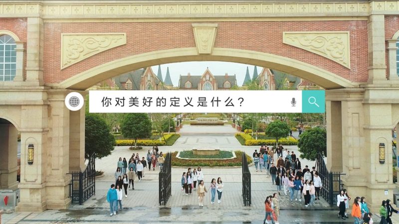 直播传媒公司运营模式揭秘：十大品牌解析