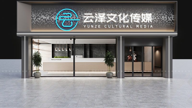 医疗代运营资质代办：了解这些，费用才更合理**