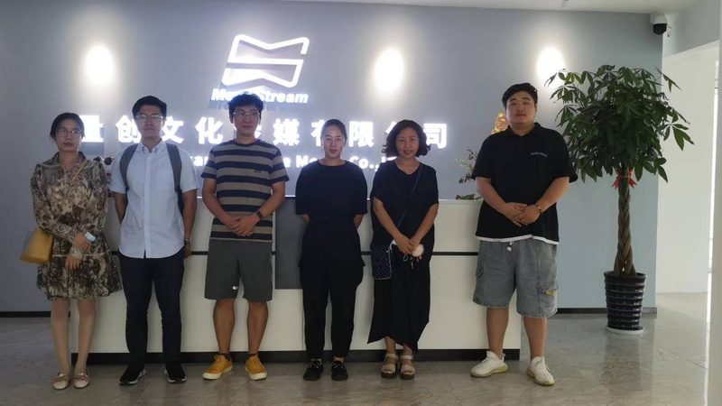 MG动画行业案例解析：创意与技术的完美融合