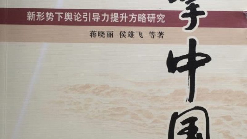 传媒公司如何拓展客户渠道：策略与实战**