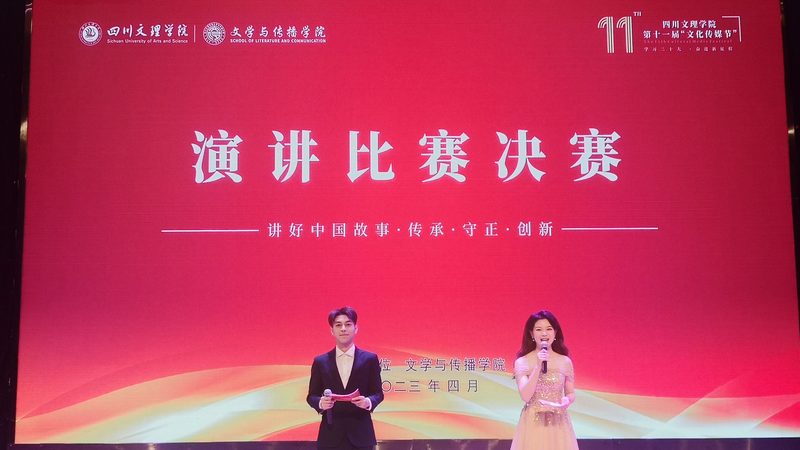 媒介投放方案制定步骤：从策略规划到效果评估