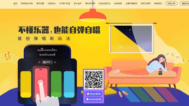 创始人公关第一课：不是教说话，是教闭嘴